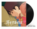 1xLP Black Vinyl