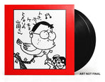 2xLP Black Vinyl