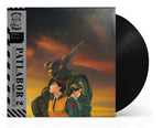 1xLP Black Vinyl