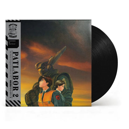 Patlabor 2: The Movie (Original Soundtrack)