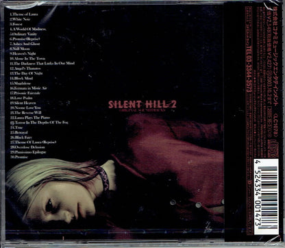 Silent Hill 2 (Original Soundtrack)