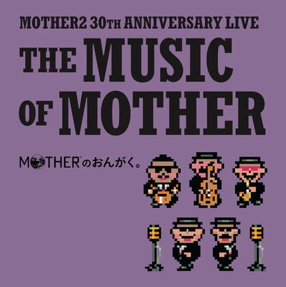 The Music of Mother Vinyl - Keiichi Suzuki ＆TONZURA MOTHER BAND 2xLP