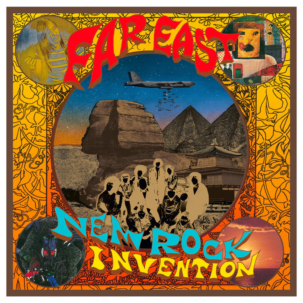 Far East New Rock Invention 1969–1975 Vinyl 1xLP
