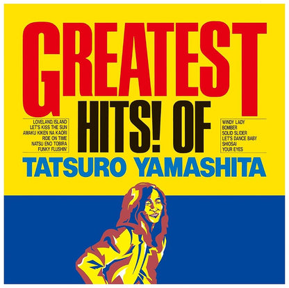 Greatest Hits! Of Tatsuro Yamashita