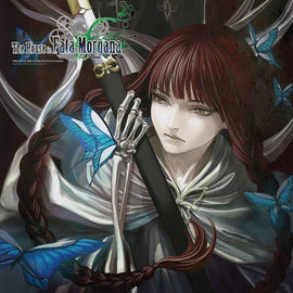 The House in Fata Morgana - Original Video Game Soundtrack Selection 2xLP