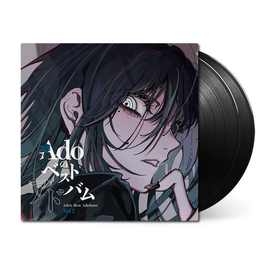 Ado's Best Adobum Vol.2 Vinyl 2xLP
