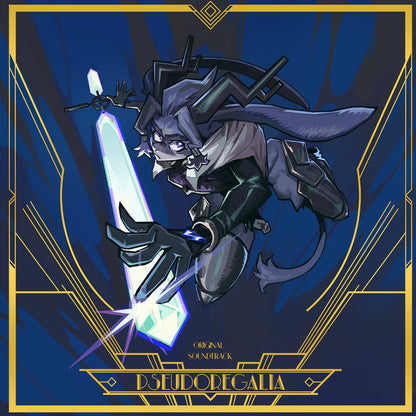 Pseudoregalia (Original Soundtrack)