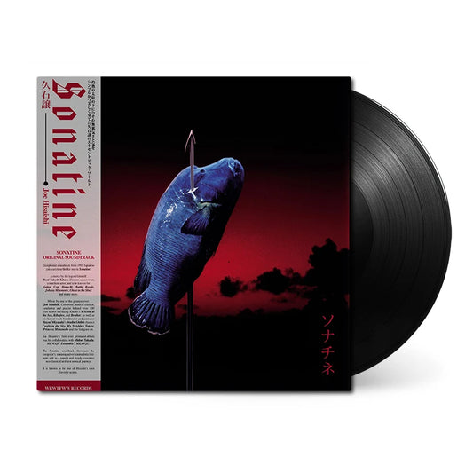 Sonatine (Original Soundtrack)