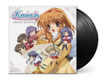 2xLP Black Vinyl