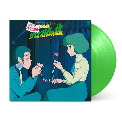 Lupin III: The Castle Of Cagliostro (Original Soundtrack)
