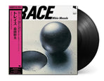 1xLP Black Vinyl