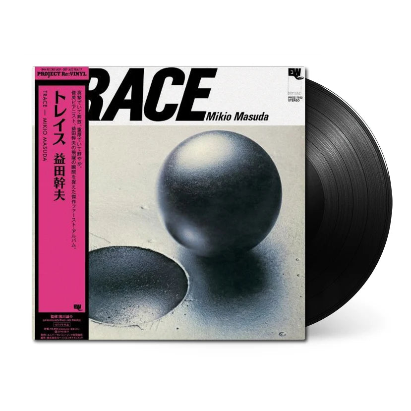Trace
