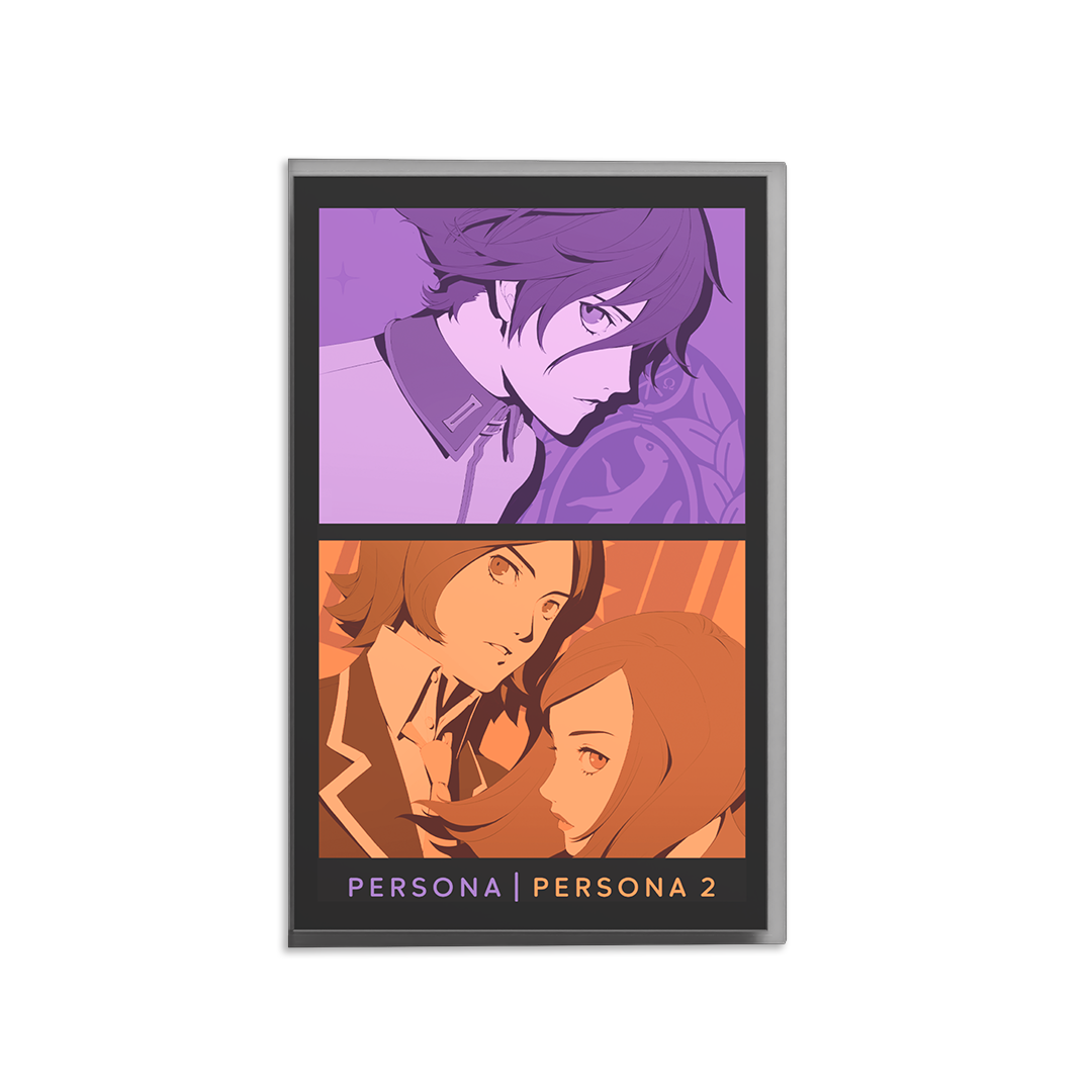 Persona 1 & 2 Essentials (Soundtrack Selections)