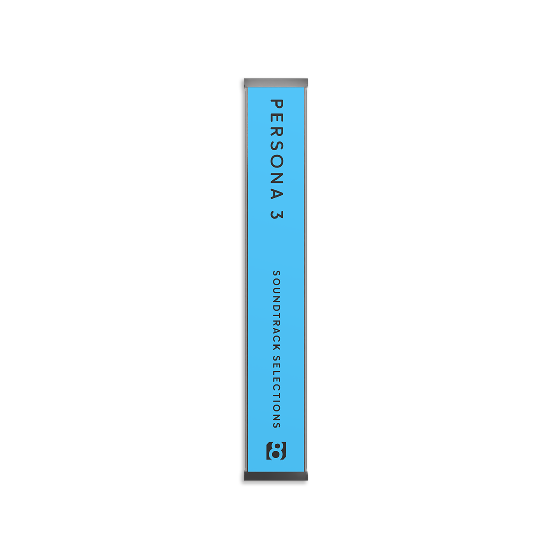 Persona 3 Essentials (Soundtrack Selections)