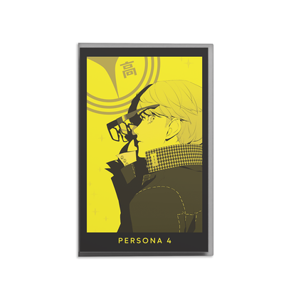 Persona 4 Essentials (Soundtrack Selections)