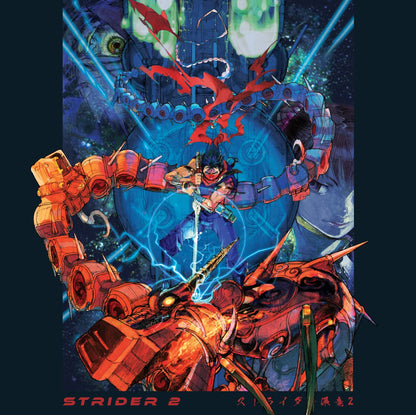 Strider 2 (Original Soundtrack)