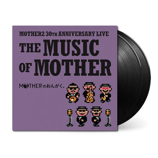 The Music of Mother Vinyl - Keiichi Suzuki ＆TONZURA MOTHER BAND 2xLP