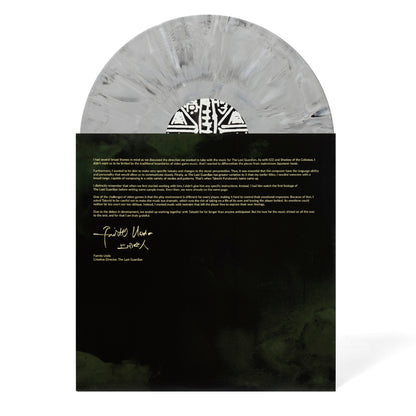 The Last Guardian (Original Soundtrack)