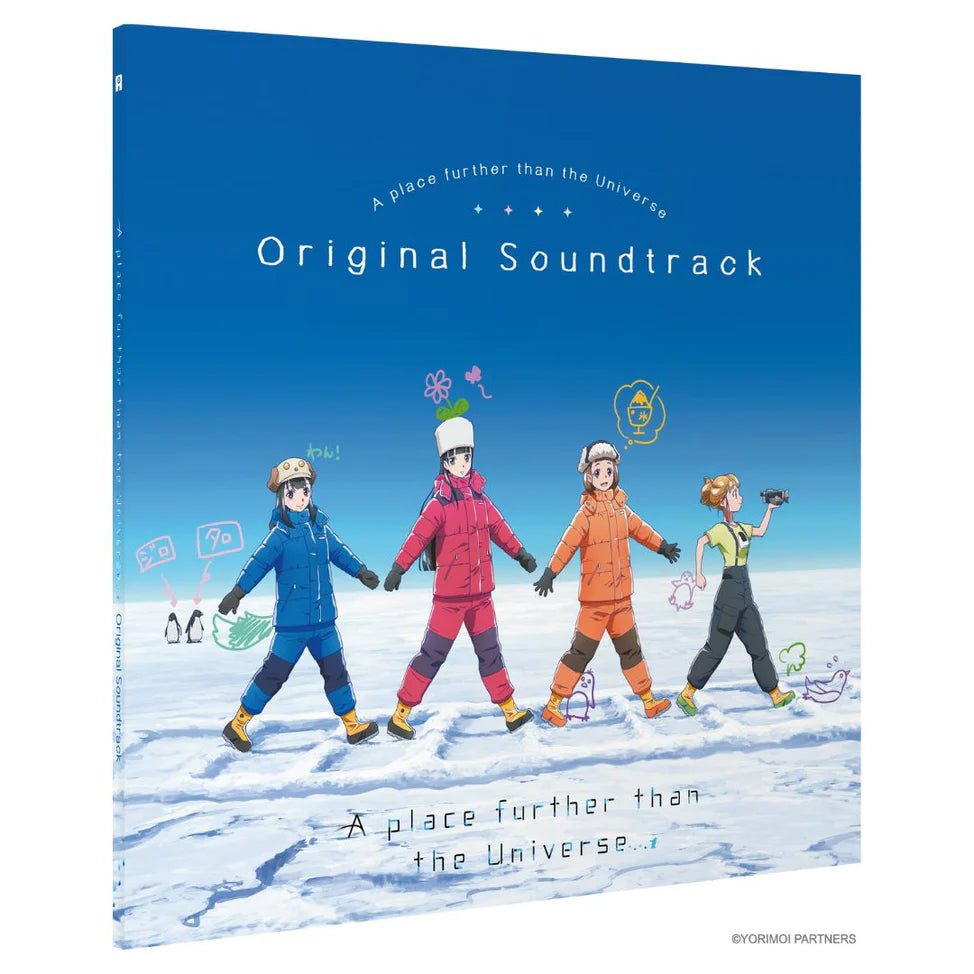 A Place Further than the Universe - Original Anime Soundtrack 3xLP Vinyl Anime Limited - Arcline Store