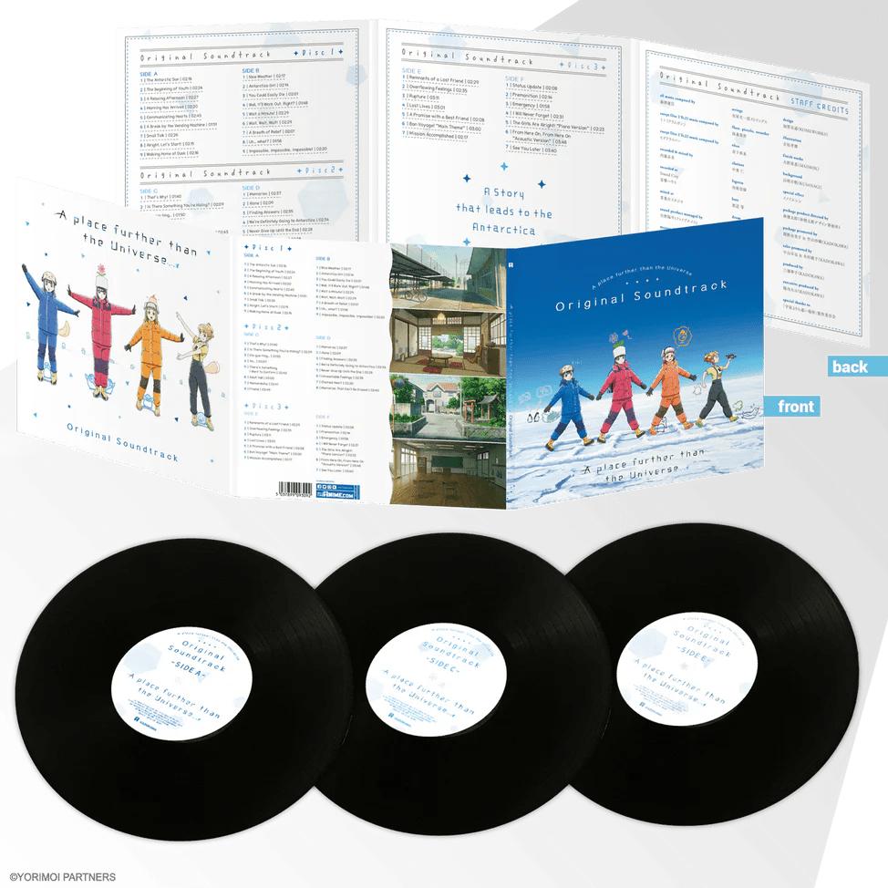 A Place Further than the Universe - Original Anime Soundtrack 3xLP Vinyl Anime Limited - Arcline Store