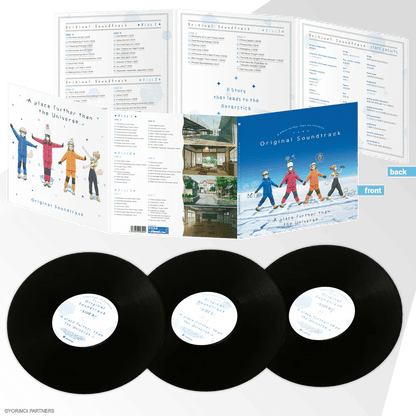 A Place Further than the Universe - Original Anime Soundtrack 3xLP Vinyl Anime Limited - Arcline Store