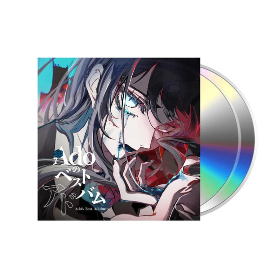 Ado's Best Adobum CD - Ado 2xCD Vinyl Universal Music Japan - Arcline Store
