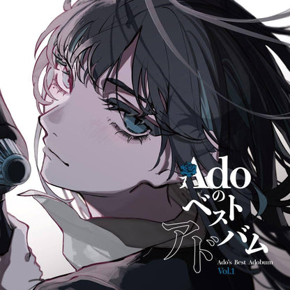 Ado's Best Adobum Vol.1 Vinyl 2xLP Vinyl Universal Music Japan - Arcline Store