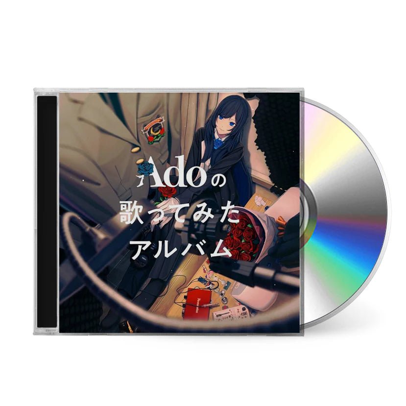Ado's Utattemita Album CD - Ado 1xCD Compact Disc Universal Music Japan - Arcline Store