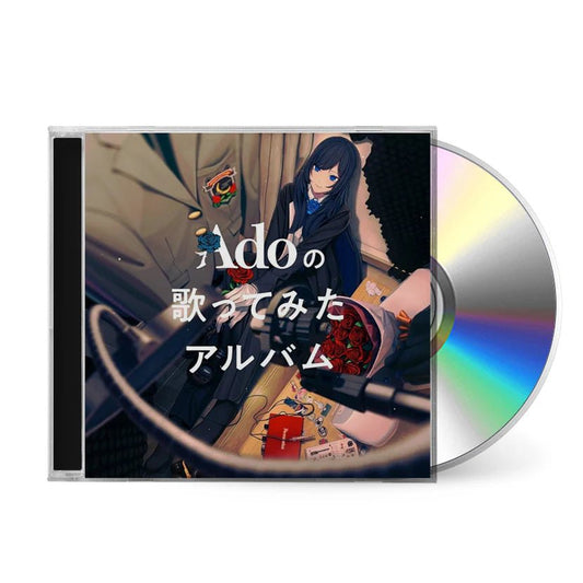 Ado's Utattemita Album CD - Ado 1xCD Compact Disc Universal Music Japan - Arcline Store
