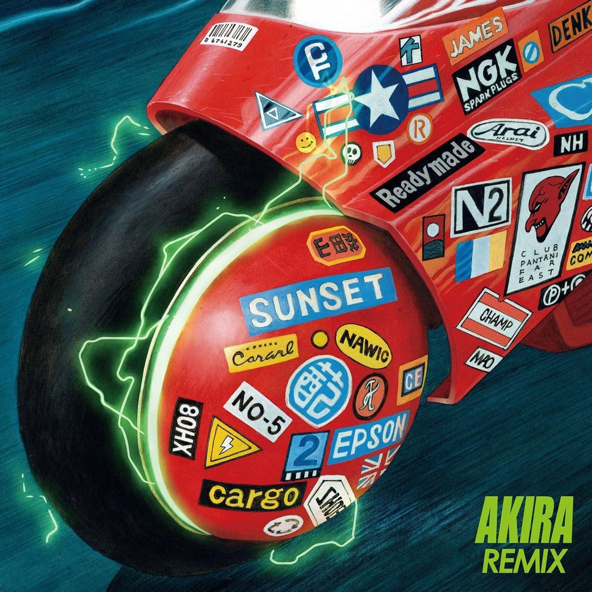 AKIRA REMIX Vinyl Victor Entertainment - Arcline Store