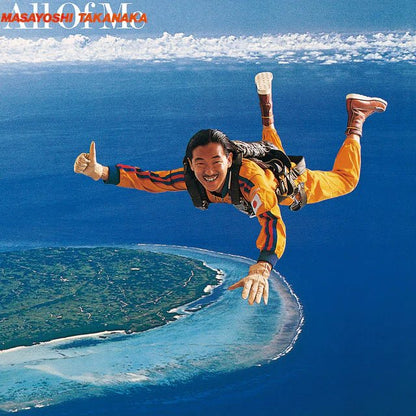 All Of Me - Masayoshi Takanaka Vinyl 2xLP Vinyl Universal Music Japan - Arcline Store