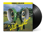 1xLP Black Vinyl
