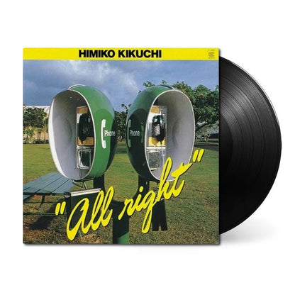 ALL Right Vinyl Teichiku Entertainment - Arcline Store