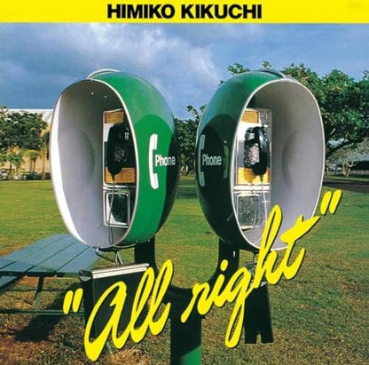 ALL Right Vinyl Teichiku Entertainment - Arcline Store