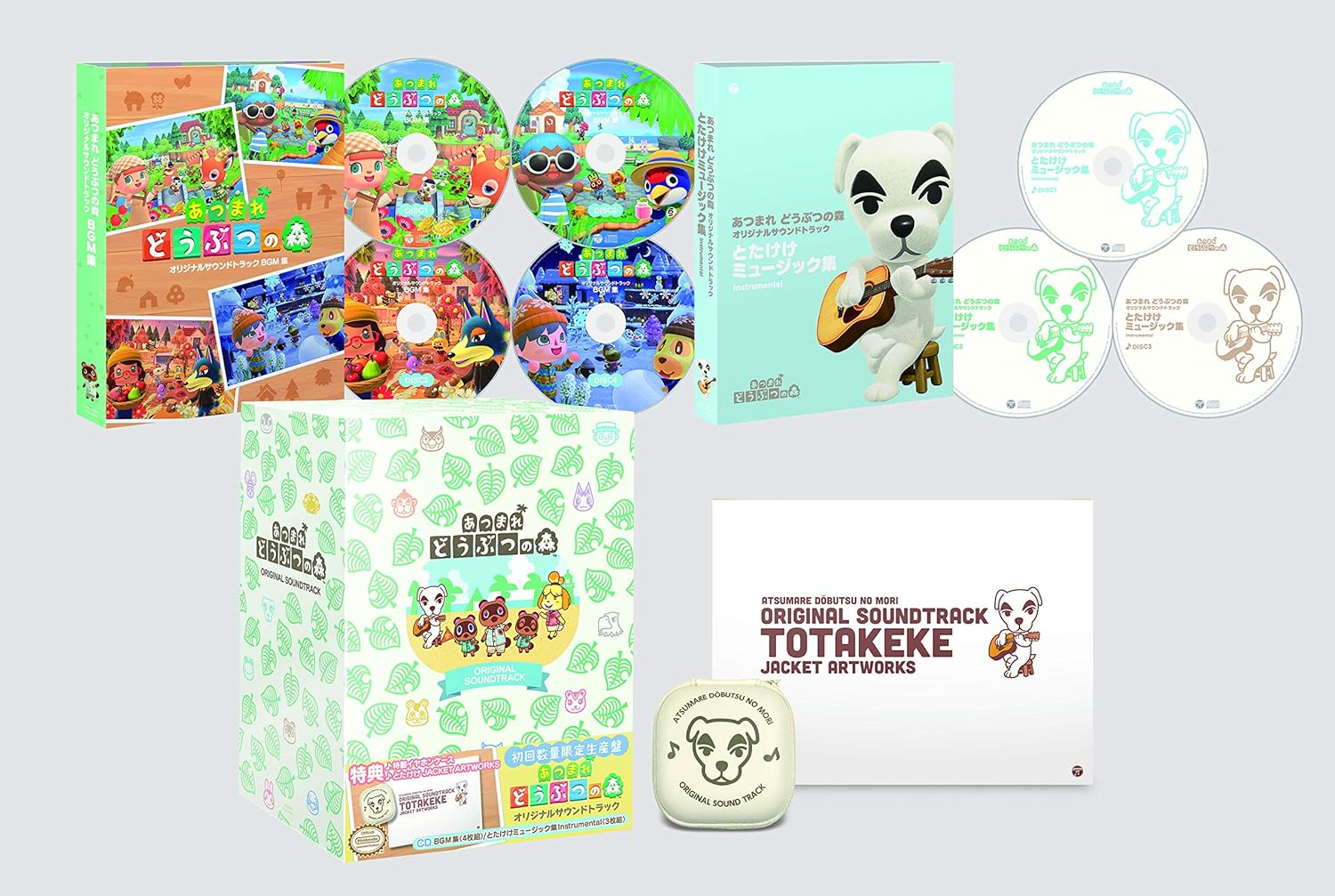 Animal Crossing: New Horizons (Original Soundtrack) CD Compact Disc Nippon Columbia - Arcline Store