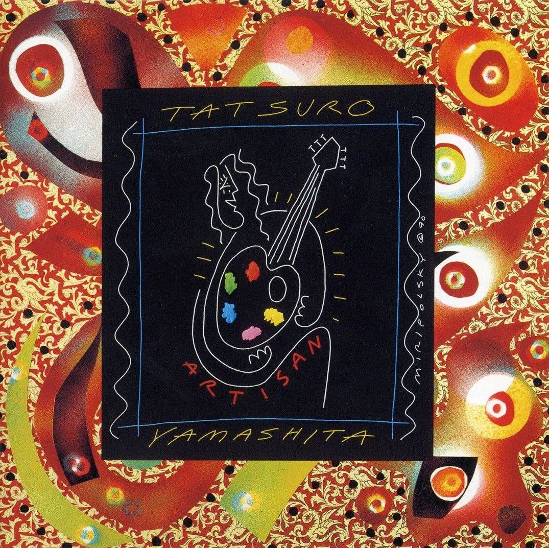 Artisan by Tatsuro Yamashita Vinyl [Japanese Import] - 1xLP