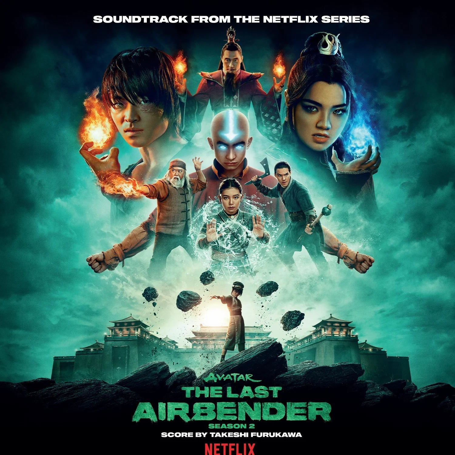 Avatar: The Last Airbender Season 2 (Original Soundtrack) Vinyl Music On Vinyl - Arcline Store