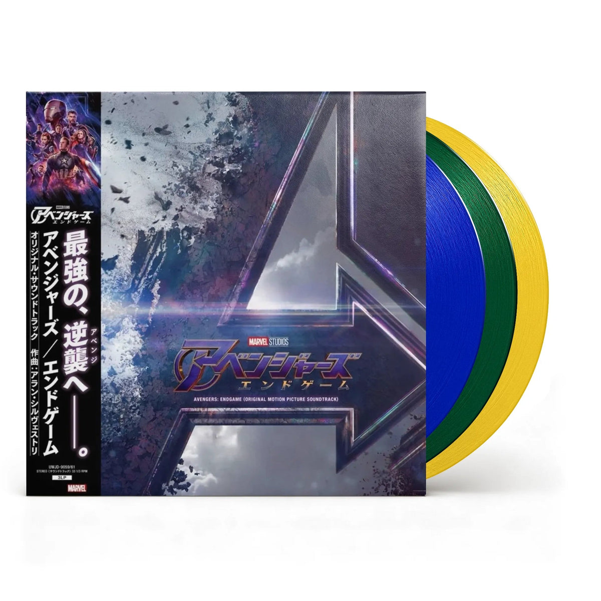 Avengers: Endgame (Original Soundtrack) Vinyl Walt Disney Records - Arcline Store
