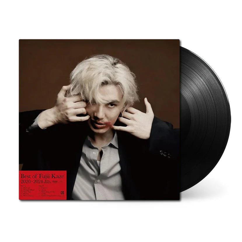 Best Of Fujii Kaze 2020 - 2024 - Fujii Kaze Vinyl 1xLP Vinyl Universal Music Japan - Arcline Store