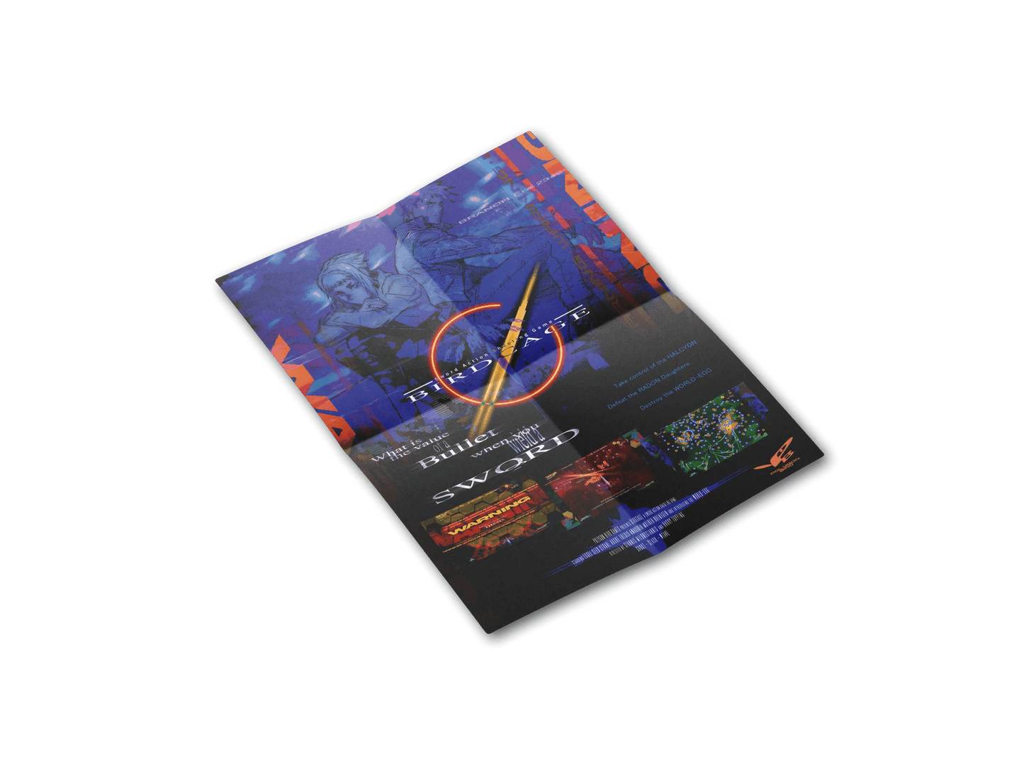 BIRDCAGE Vinyl - Original Video Game Soundtrack 1xLP Vinyl Black Screen Records - Arcline Store