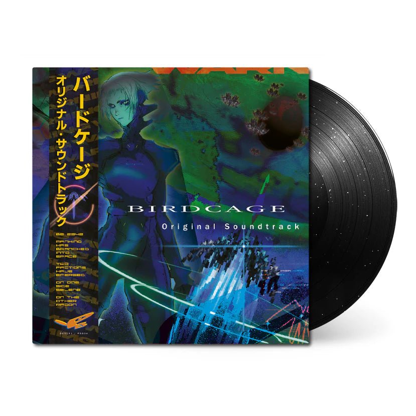BIRDCAGE Vinyl - Original Video Game Soundtrack 1xLP Vinyl Black Screen Records - Arcline Store