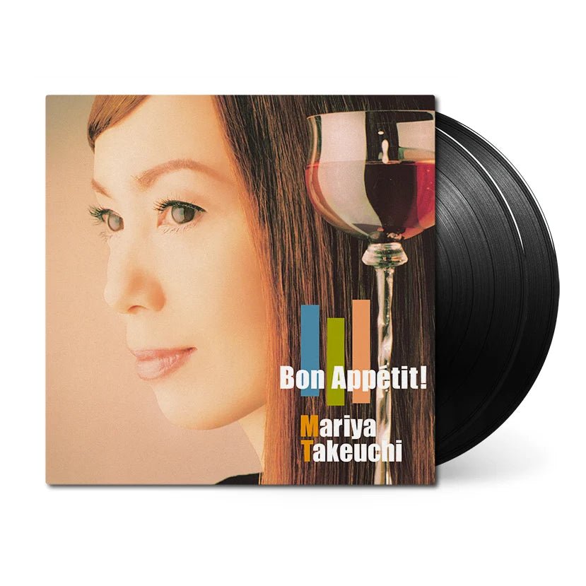 Bon Appetit! (2026 Edition) Vinyl Warner Music Japan - Arcline Store