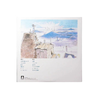 Castle in the Sky: Image Album Vinyl 1xLP Vinyl Studio Ghibli Records - Arcline Store
