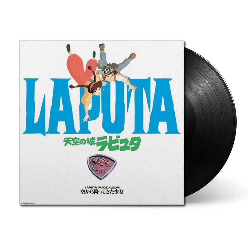 Castle in the Sky: Image Album Vinyl 1xLP Vinyl Studio Ghibli Records - Arcline Store