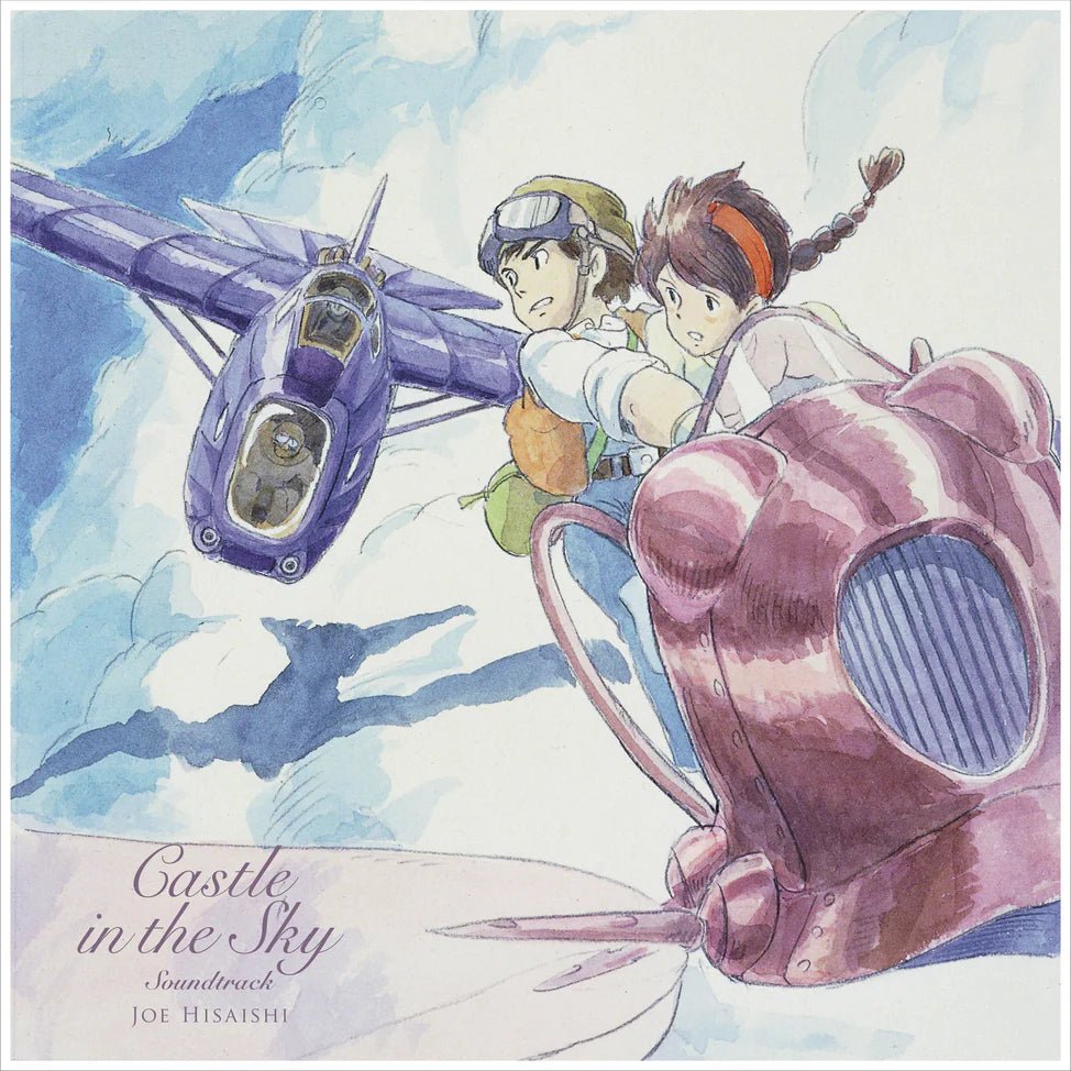 Castle in the Sky (Original Soundtrack) Vinyl Studio Ghibli Records - Arcline Store