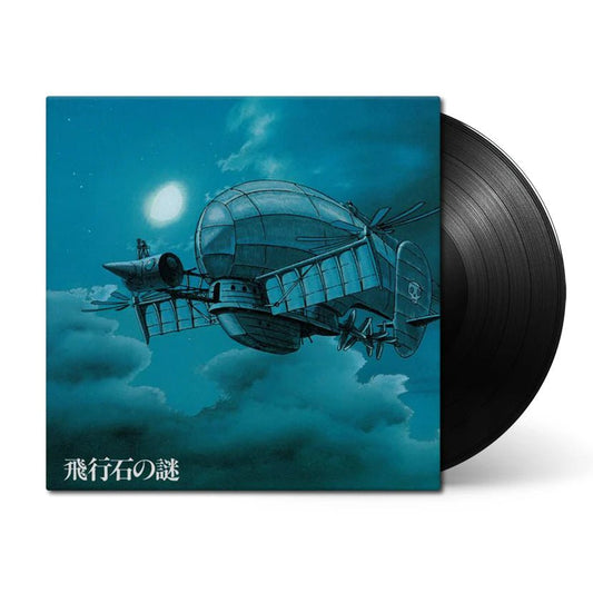 Castle In The Sky Vinyl - Original Anime Soundtrack 1xLP Vinyl Tokuma Japan Communications - Arcline Store