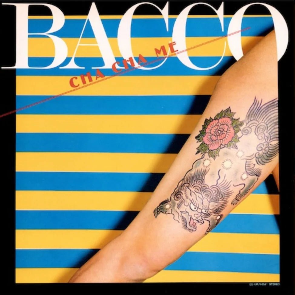 CHA CHA ME - BACCO (Masayoshi Takanaka) Vinyl 1xLP Vinyl Universal Music Japan - Arcline Store