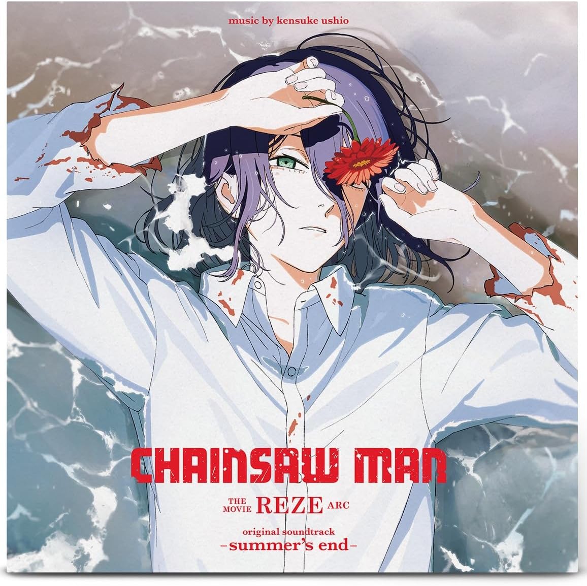 Chainsaw Man The Movie: Reze Arc - Summer’S End - (Original Soundtrack) Vinyl Milan Records - Arcline Store