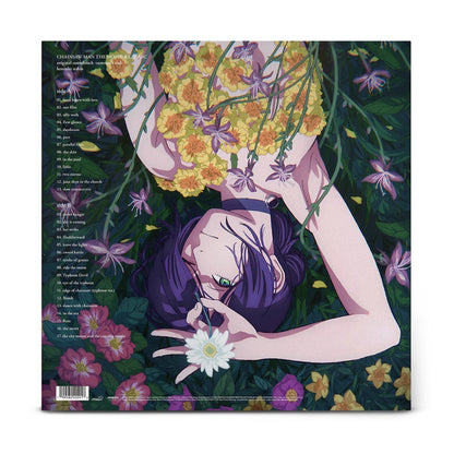 Chainsaw Man The Movie: Reze Arc - Summer’S End - (Original Soundtrack) Vinyl Milan Records - Arcline Store