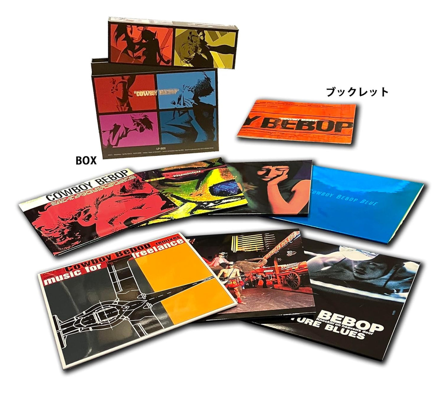 Cowboy Bebop 25th Anniversary Boxset (Original Soundtrack) Vinyl Victor Entertainment - Arcline Store